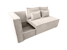 CLEO Sofa 1 odobowa Rozkładana 1OSL