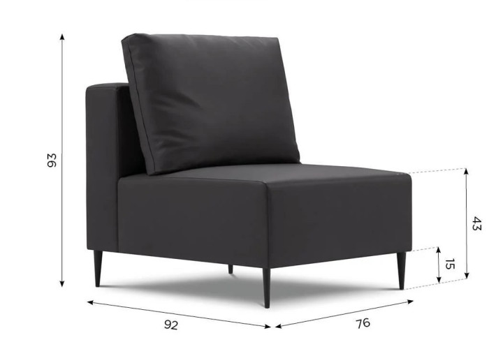 GOZO Element Ogrodowy 1 - Fotel