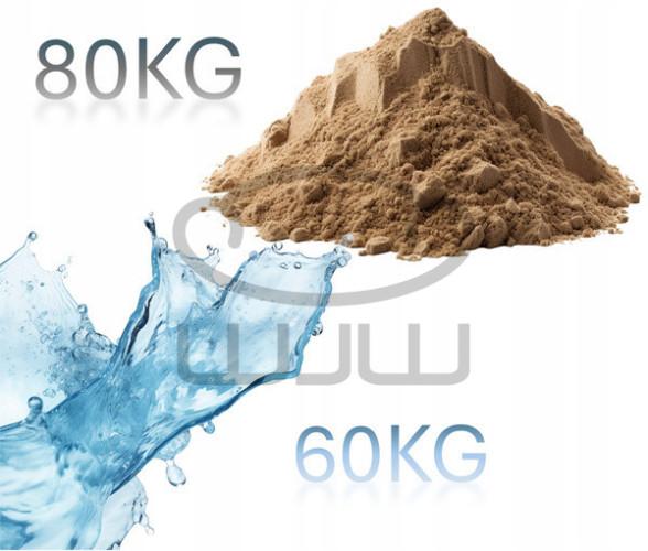 PODSTAWA DO PARASOLA GARDEN 50 × 50 × 7,5 CM – 4 ELEMENTOWA CZARNA